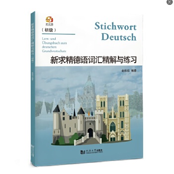  ���󾫵��Z�~�R�����c����(x��)��������