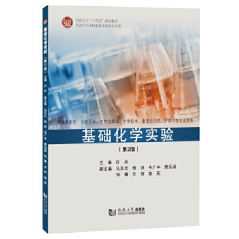  ���A(ch��)���W(xu��)��(sh��)�(y��n)����2�棩