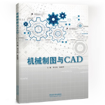  �Cе�ƈD�cCAD