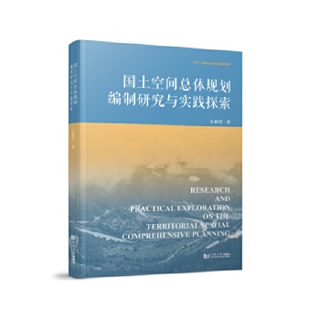  �������g���wҎ(gu��)�������о��c���`̽��