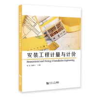 ���b����Ӌ(j��)���cӋ(j��)�r(ji��)