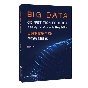  ��(sh��)��(j��)�������B(t��i)���Ŕ�Ҏ(gu��)���о�