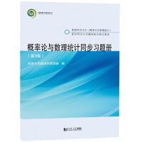 ����Փ�c��(sh��)���y(t��ng)Ӌ(j��)ͬ����(x��)�}��