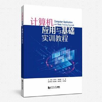  Ӌ��C(j��)��(y��ng)���c���A(ch��)���ָ��(d��o)���k���Ԅӻ��cAI�f(xi��)ͬ