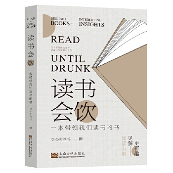  �x�����һ�����I(l��ng)�҂��x���ĕ�