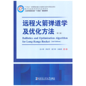  �h�̻�������W����(y��u)����������2�棩