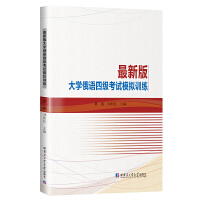 ���°��W(xu��)���Z(y��)�ļ�(j��)��ԇģ�MӖ(x��n)��