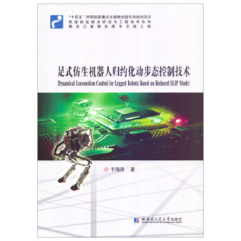  ��ʽ�����C(j��)���˚w�s����(d��ng)���B(t��i)���Ƽ��g(sh��)