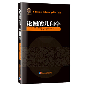  Փ�A�Ď׺ΌW(xu��)