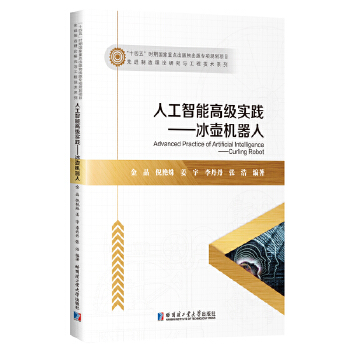  �˹����ܸ߼�(j��)��(sh��)�`:���ؙC(j��)����