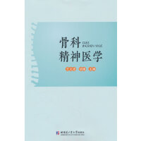 �ǿƾ����t(y��)�W(xu��)