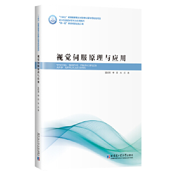  ҕ�X�ŷ�ԭ���c��(y��ng)��