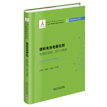  ȼ��늳�늴߻���:늴߻�ԭ�����O(sh��)Ӌ�c�Ƃ�