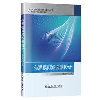 ��Դģ�M�V�����O(sh��)Ӌ(j��)