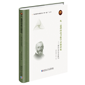  ��һ�����ϸ߿����Wԇ�}Մ�𡪡���Մ�н�׃���