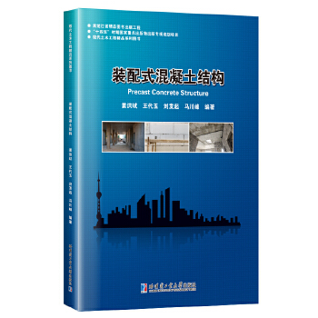  �b��ʽ�������Y(ji��)��(g��u)