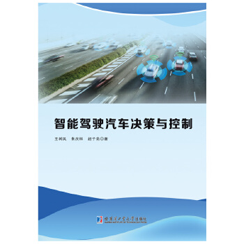  �����{���܇�Q���c����