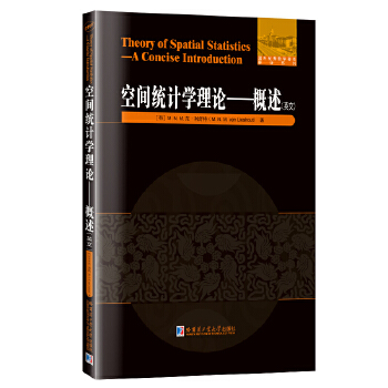 ���g�y(t��ng)Ӌ�W(xu��)��Փ