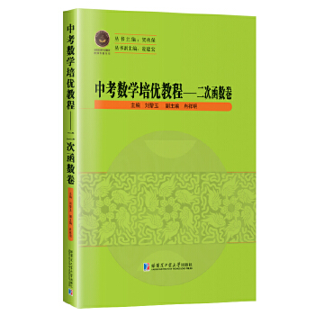  �п���(sh��)�W(xu��)����(y��u)�̳� ���κ���(sh��)��