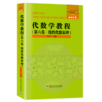  ����(sh��)�W�̳�.��6�� ���Դ���(sh��)ԭ��