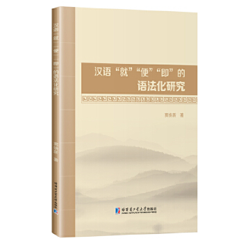  �h�Z(y��)���͡����㡱���������Z(y��)�����о�