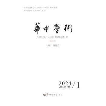 �A�ЌW(xu��)�g(sh��)