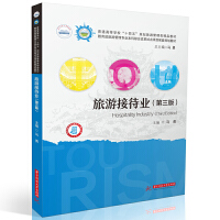 ���νӴ��I(y��)