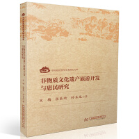 �����|(zh��)�Ļ��z�a(ch��n)�����_�l(f��)�c�����о�