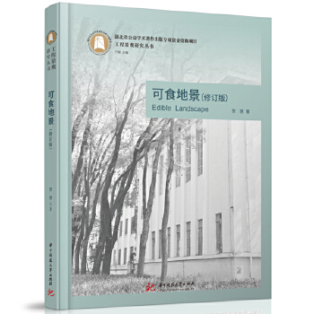  ��ʳ�ؾ�����ӆ�棩