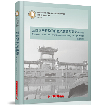  ��B(t��i)�z�a�����ărֵ�����u�r�о�����ӆ�棩