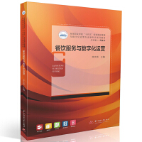 �����(w��)�c��(sh��)�ֻ��\(y��n)�I(y��ng)