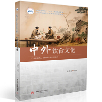 �����ʳ�Ļ�