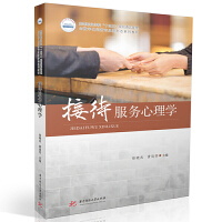 �Ӵ�����(w��)����W(xu��)