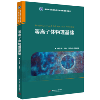  ���x���w�������A(ch��)