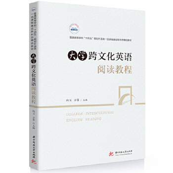 ��W(xu��)���Ļ�Ӣ�Z��x�̳�