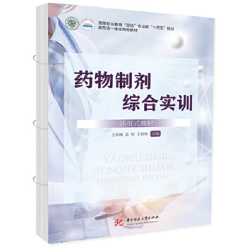 ˎ���Ƅ��C�ό�(sh��)Ӗ(x��n)