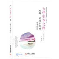 ��W(xu��)׃��֮·