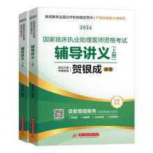 2024��(gu��)���R����(zh��)�I(y��)�����t(y��)���Y��ԇ�o��(d��o)�v�x