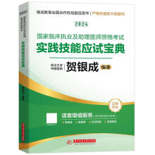 2024�����R����(zh��)�I(y��)�������t(y��)���Y��ԇ��(sh��)�`���ܑ�(y��ng)ԇ����