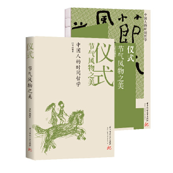  �xʽ���Ї��˵ĕr(sh��)�g�܌W(xu��)������(ji��)���L(f��ng)��֮����+���q�r(sh��)�Y��֮���������bȫ2��(c��)���������W(xu��)�����A�\ȫ��������