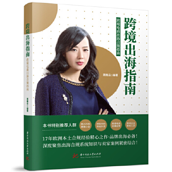  �羳����ָ��