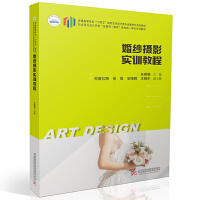 �鼆�zӰ��Ӗ(x��n)�̳�