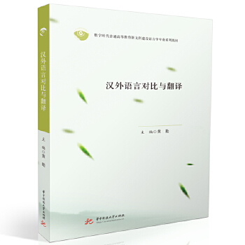 �h���Z�Ԍ����c���g