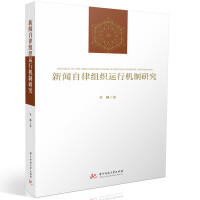 �����ɽM���\(y��n)�ЙC(j��)���о�