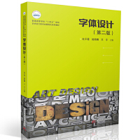 ���w�O(sh��)Ӌ(j��)