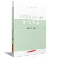 �P(gu��n)�۽�����(d��o)���µĎ����l(f��)չ