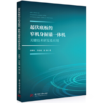 ����װ��խ�C�����^һ�w�C�P�I���g�аl(f��)������