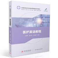 �t(y��)�o(h��)Ӣ�Z�̳�