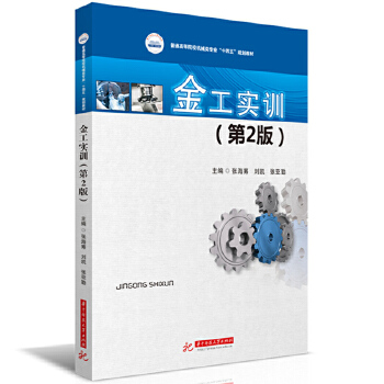  �𹤌�(sh��)Ӗ(x��n)����2�棩