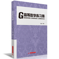 �ߵȔ�(sh��)�W(xu��)����(x��)��